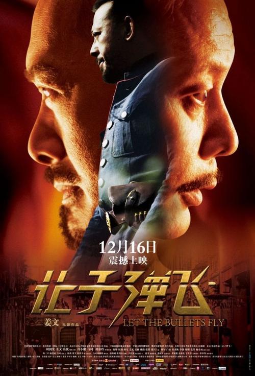 梅西纳大学学生卡